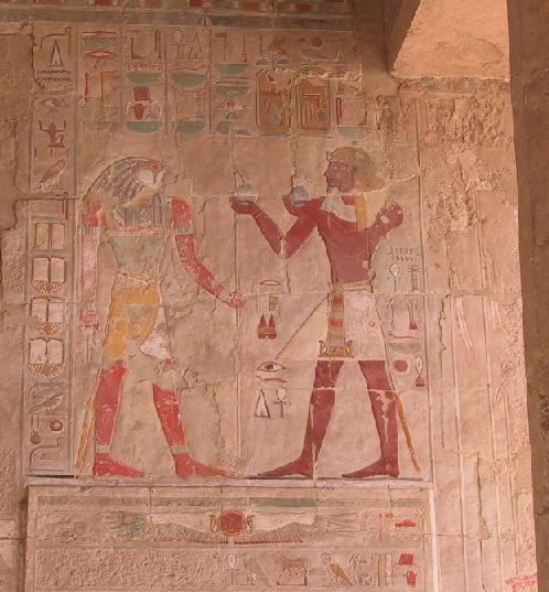 Wandrelief mit Horus