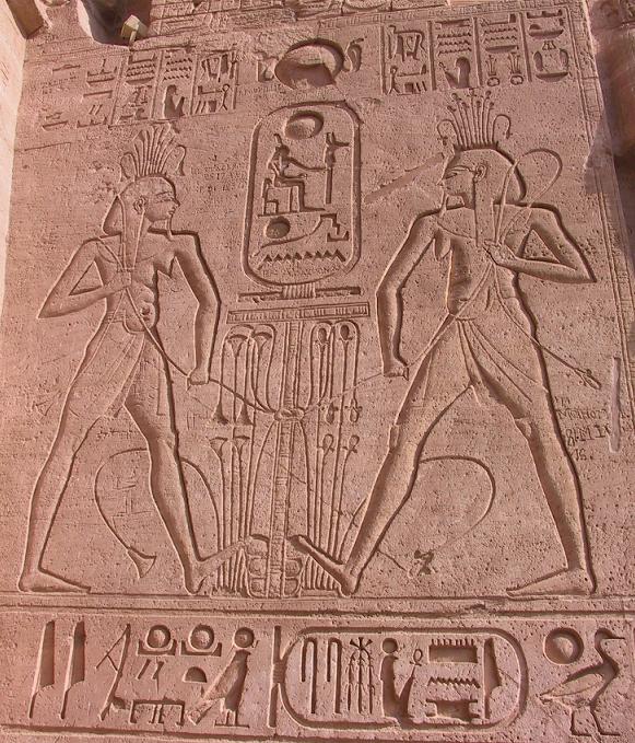 4 Kolossal-Statuen von Ramses II